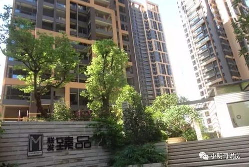 為什么我會(huì)告訴愣頭青們,能不買(mǎi)二手房盡量不要買(mǎi)二手房