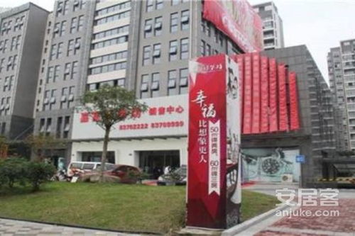 瑞豐廣場(chǎng)綜合評(píng)價(jià)與京口區(qū)房產(chǎn)中介服務(wù)分析