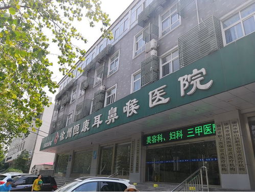 實(shí)探徐州富人區(qū) 京口區(qū)二手房市場(chǎng)觀察，最高掛牌單價(jià)突破4萬(wàn)元